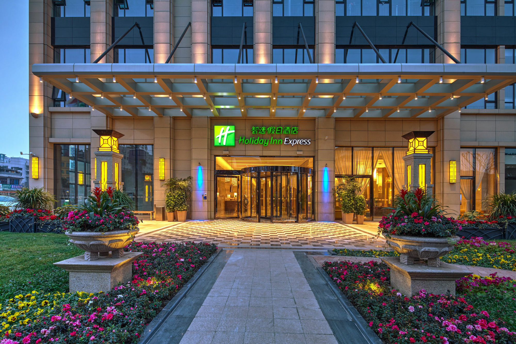Holiday Inn Express Chengdu Huanhuaxi By Ihg-Near Jinsha Site Musem,Near Wuhou Temple Museum,Welcome Drinks,Free Gym,Free Self-Service Laundry Exterior foto